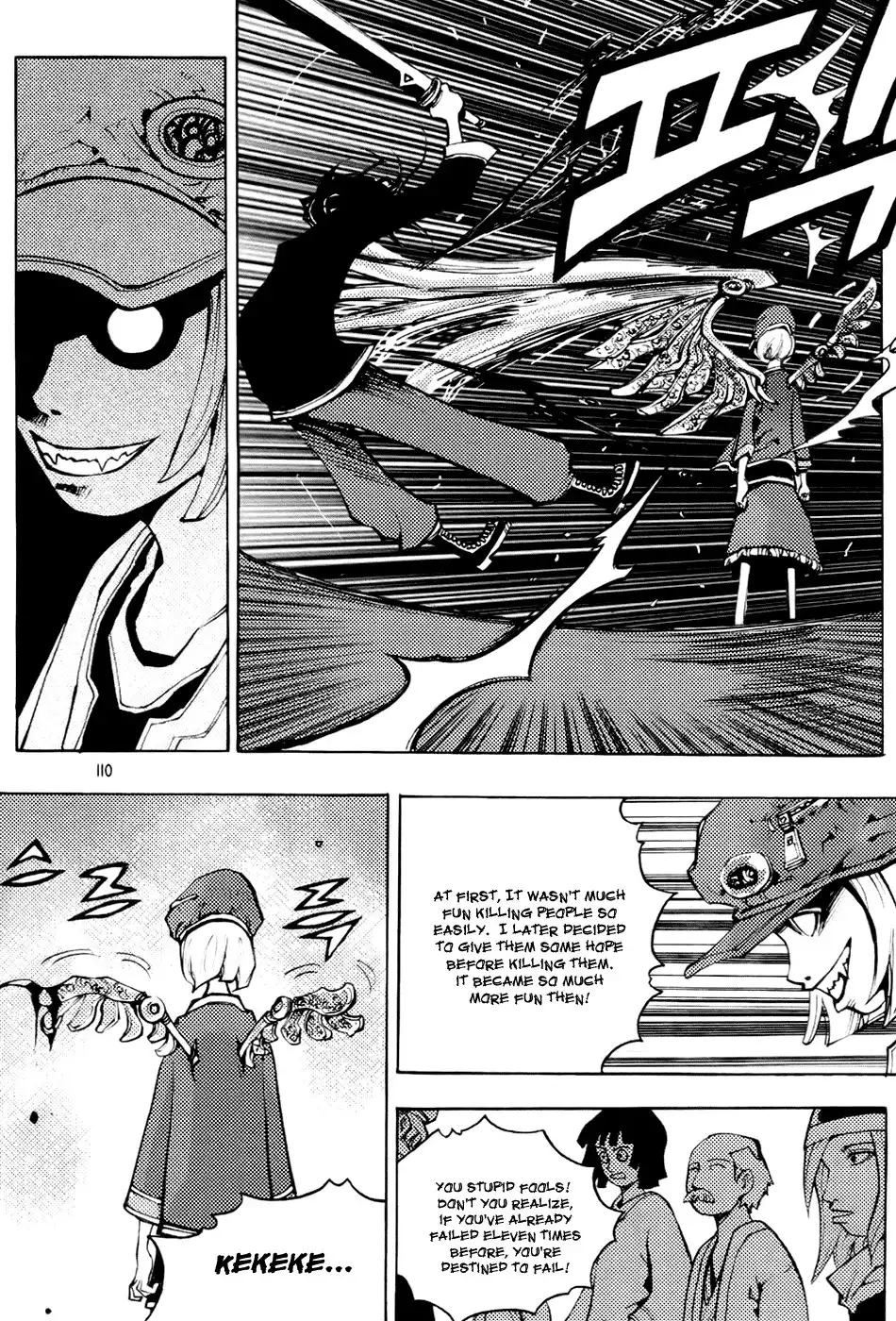 Nephilim John Chapter 2 52